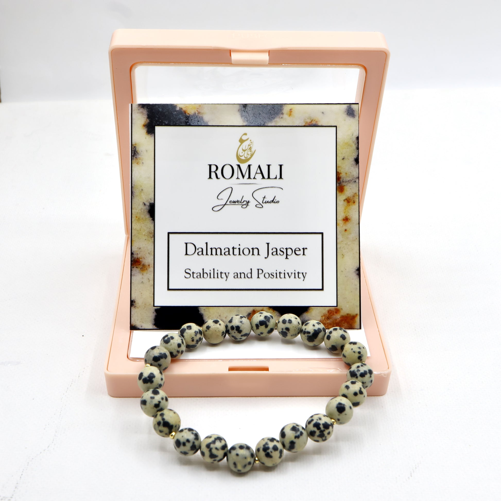 Natural Dalmatian Jasper Bracelet - 8mm