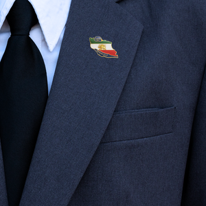 ROMALI Iran Map Enamel Pin | Gold-Plated