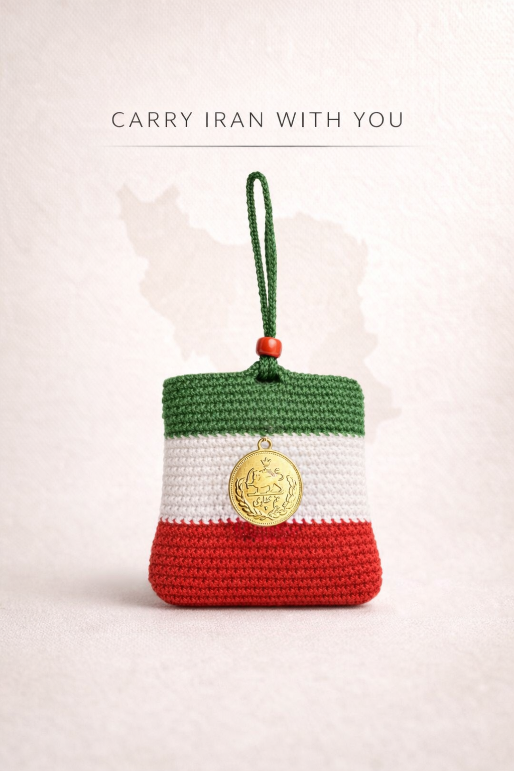 ROMALI Handmade Iran Mini Charm Pouch | Crocheted Bag Charm