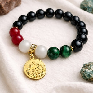 ROMALI Iran Beaded Bracelet | Green Tiger's Eye White Jade Cherry Jade | Unisex