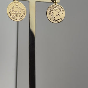 ROMALI Lion & Sun Iranian Coin Hoop Dangle Earrings | 18K Gold-Plated
